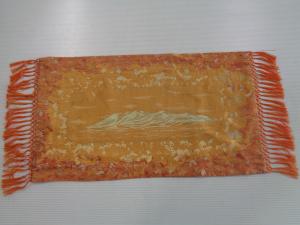 高原山テーブルマット