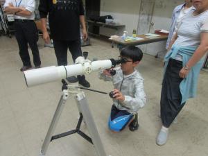 みらいのたね：