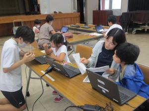 みらいのたね：