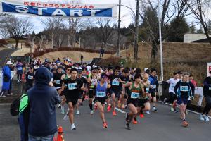 スタートの写真です。