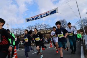中学生スタートの写真です