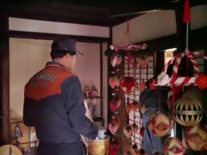 荒井家住宅訓練02