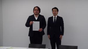 市長から委員長への諮問書交付