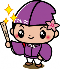 きりりともなり
