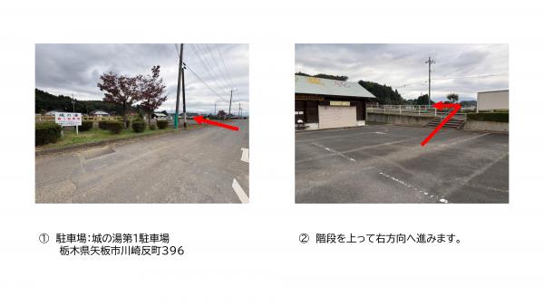 あ