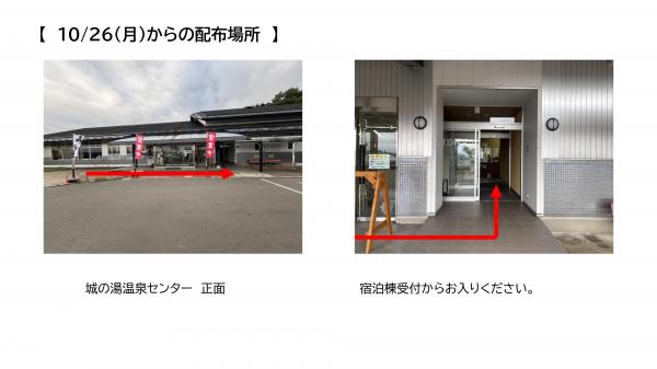 あ