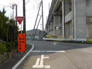 東北新幹線桁下東