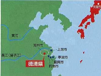 徳清県の地図