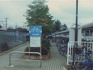 矢板駅西自転車駐車場の画像