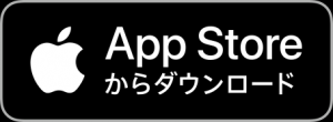 APPストアのバナー