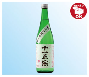 さくら