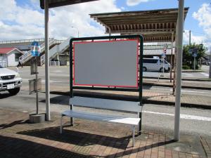 矢板駅前看板。赤枠が広告スペース