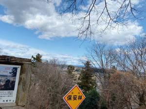 川崎城跡公園