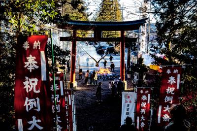 厄払い木幡神社