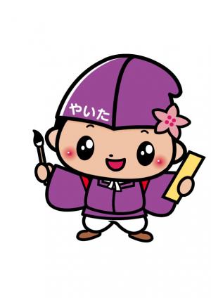 ともなり