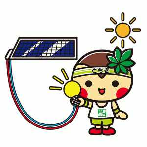 とちまるくん