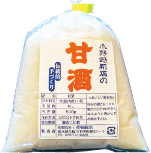 あ
