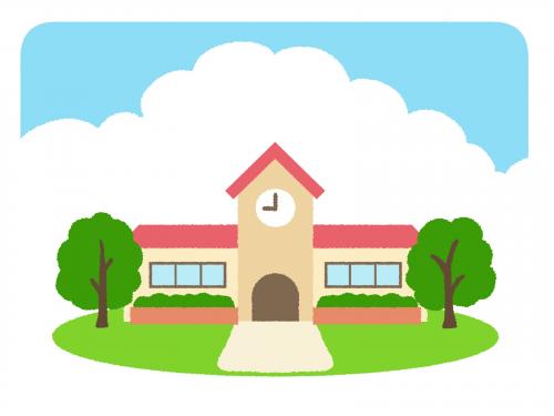 支援学校
