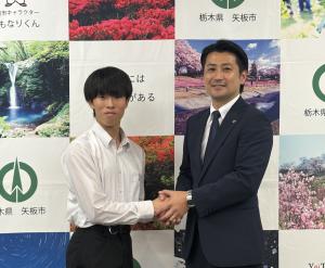 船木陽さんと市長