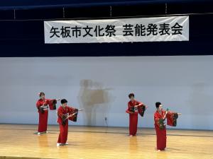 第58回文化祭芸能発表①
